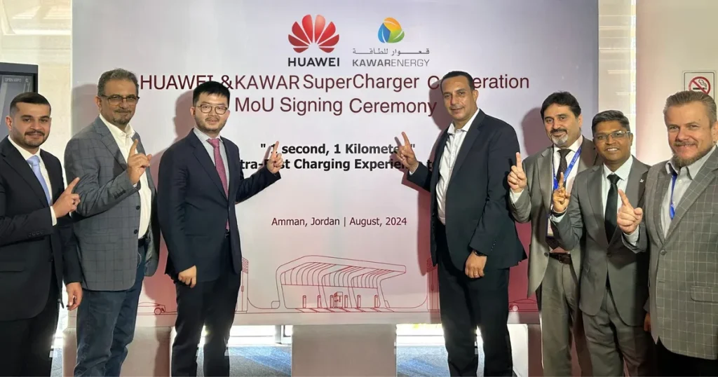 Kawar Energy and Huawei (2)_ssict_1200_630