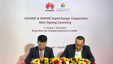 Kawar Energy and Huawei (3)_ssict_1200_630